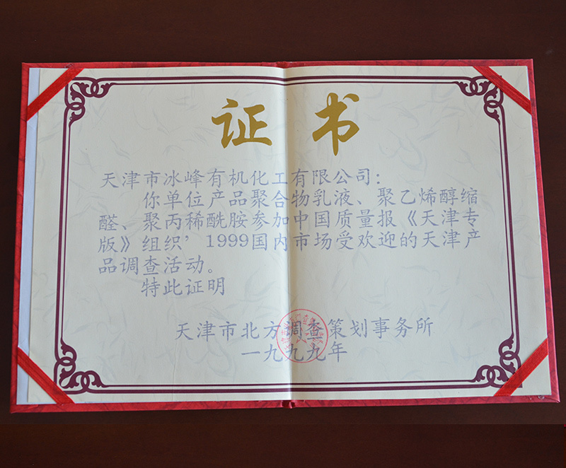 金年会|金年会·jinnian(金字招牌)信誉至上 金年会金字招牌诚信至上
